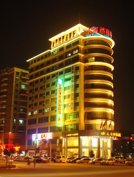 惠州大自然商务酒店夜景外观图片
