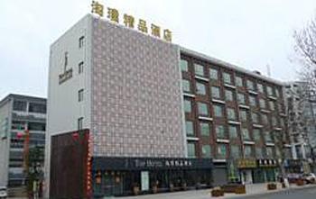 宁波江东淘璞精品酒店外观图片