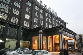杭州曼格森酒店酒店外观图片