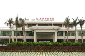 三亚龙兴海景酒店酒店外观图片