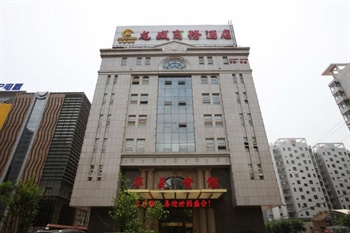 西安龙盛商务酒店（宁夏会馆）酒店外观图片
