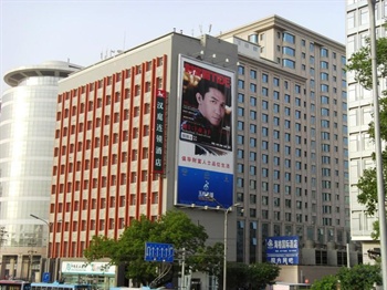全季酒店（北京宣武门店）酒店外观图片