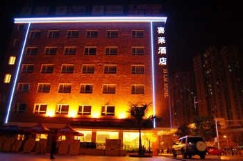 广州喜莱酒店酒店外观图片