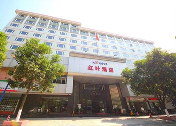 广州红叶酒店酒店外观图片