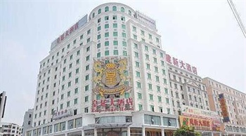 河源皇廷大酒店酒店外观图片