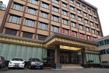 长沙荣富酒店酒店外观图片