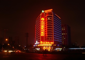 海口天艺湖景大酒店酒店夜景图片