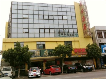 中山三乡昌安酒店外观图片