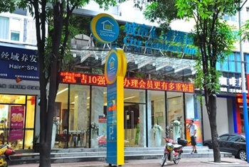 城市便捷酒店（南宁金花茶店）外观图片