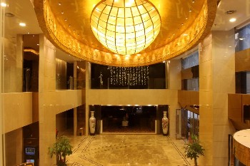 湖南省大华宾馆(长沙)大堂图片