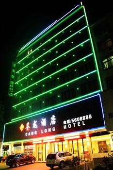 贺州八步苍龙酒店酒店外观图片