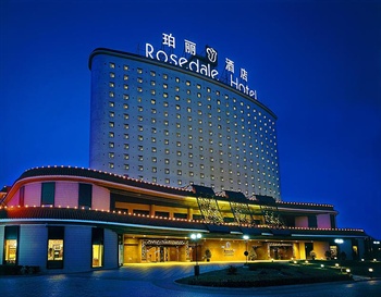 北京珀丽酒店酒店外观图片