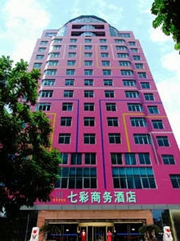 南宁七彩商务酒店（新华店）酒店外观图片