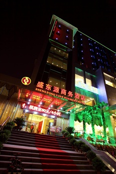 武汉盛东源商务酒店（首义路店）酒店外观图片