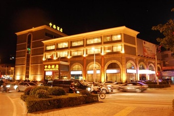 惠州大亚湾中海酒店外景图片