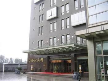 北京金梧桐宾馆酒店外观图片