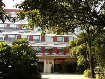 广州龙城高尔夫酒店酒店外观图片