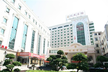 广西南宁凤凰宾馆外观图片