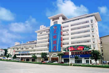 南宁文丽酒店酒店外观图片