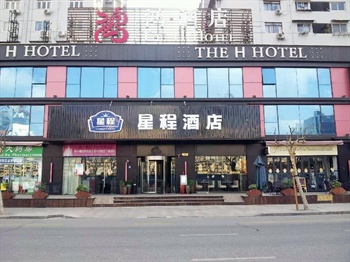 星程酒店（上海陆家嘴店）（原上海鸿酒店）酒店外观图片