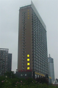 武汉金泰商务酒店(沌口开发区店)酒店外观图片