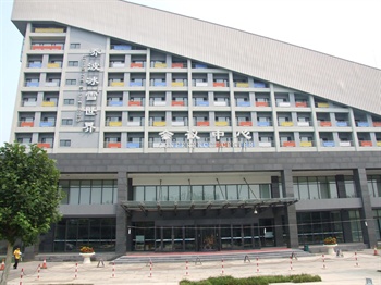 北京乔波国际会议中心（顺义）外观图片