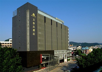 广州万事达酒店（天河店）酒店外观图片