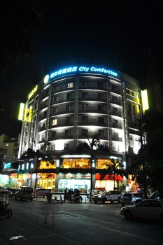 城市便捷酒店(南宁民主店)外观图片