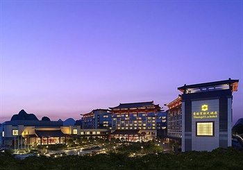 桂林香格里拉大酒店酒店夜景图片