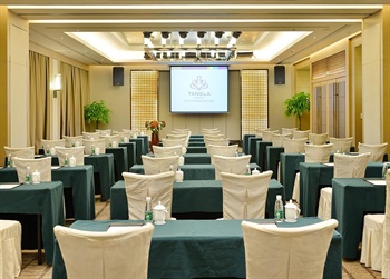 深圳雅邦朗悦国际酒店橄榄石厅