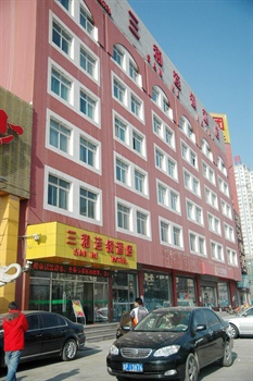三和连锁酒店（北京小屯路）外观图片