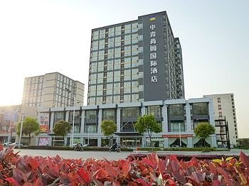 苏州中青尚阁国际酒店（全复式套房精品酒店）酒店外观图片