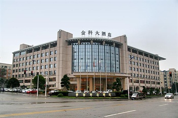 重庆渝商国际大酒店酒店外观图片