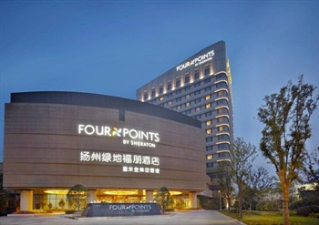 扬州绿地福朋喜来登酒店