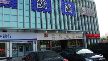 桂林景翔酒店门口图片