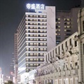 武汉帝盛酒店