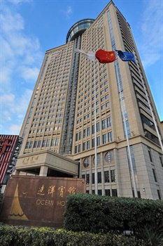 上海远洋宾馆外观图片