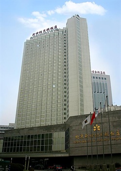北京新世纪日航饭店外观图片