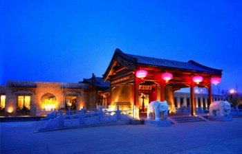 北京健一公馆酒店外观图片
