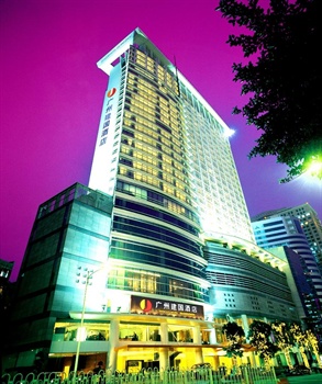 广州建国酒店外观图片