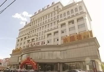 乌鲁木齐塞外江南大饭店酒店外观图片