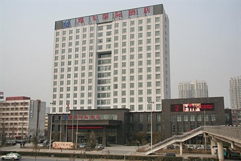 郑州郑飞国际酒店酒店外观