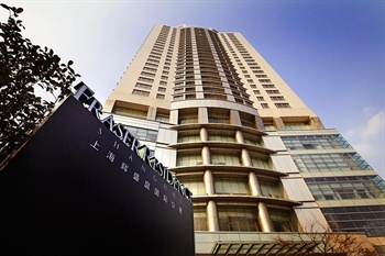 上海辉盛庭国际公寓酒店外观图片