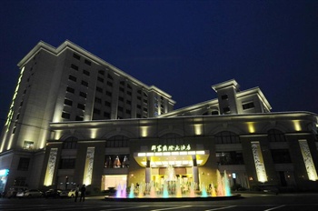 杭州郡富国际大酒店酒店外观-夜景图片