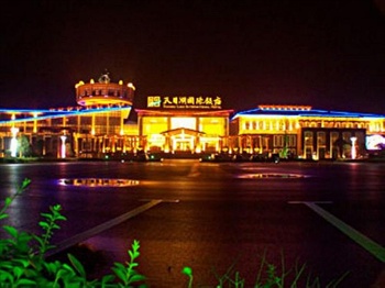 溧阳天目湖国际饭店酒店外观图片