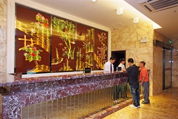 中山锦兴假日酒店大堂图片