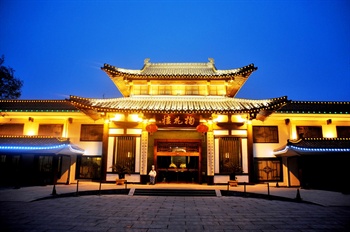 扬州瘦西湖温泉度假村餐厅掬花楼外景图片