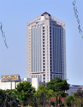 浙江东方豪生大酒店(杭州)白天外观图片