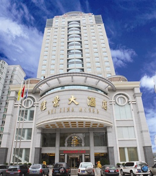 南宁桂景大酒店外观图片