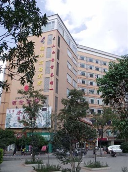 昆明颐华国际商务酒店外观图片